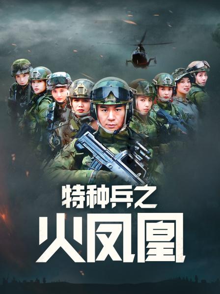 后入人妻内射车震无套